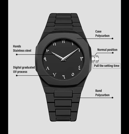 Arabic Watch (Aura)